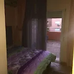 Appart Karim Gueliz